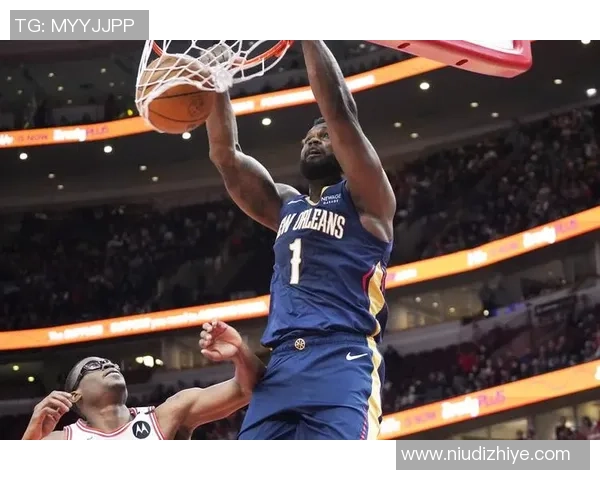 鹈鹕官方确认锡安因右膝手术将缺席整个赛季重伤再添一笔